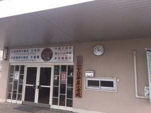 S__87064578