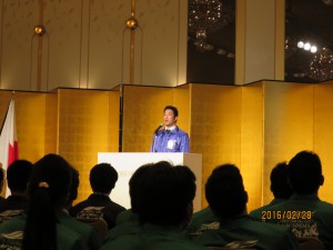 IMG_3879