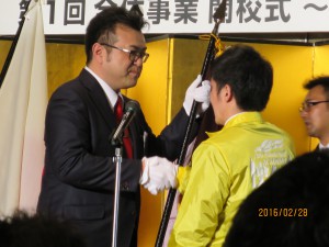 IMG_4045