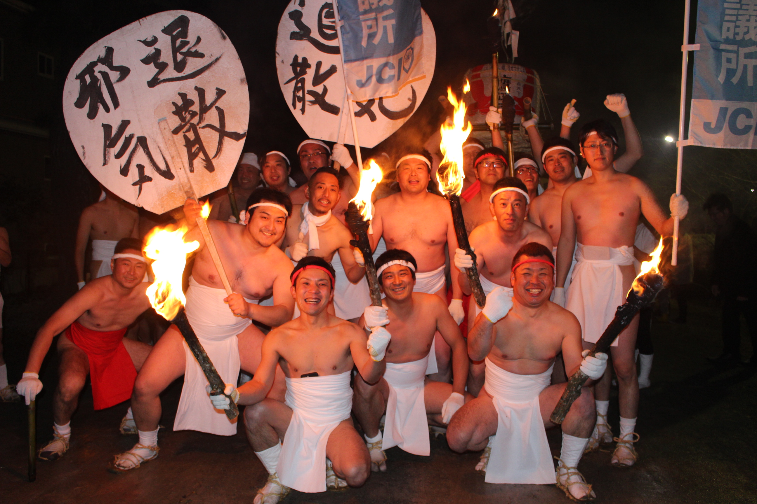 中学生　裸祭 