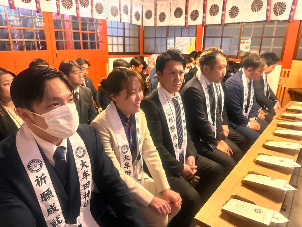 令和７年　厄祓い神事・祝宴